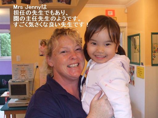 コピー ～ DSCF2945.JPG