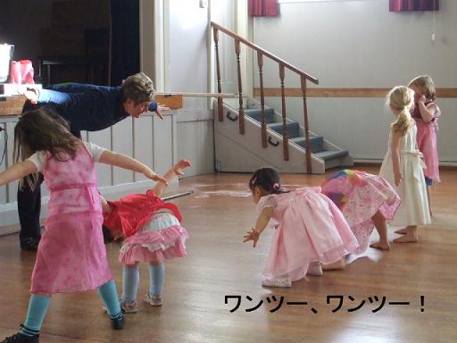 コピー ～ DSCF3651.JPG