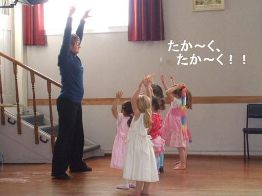 コピー ～ DSCF3653.JPG