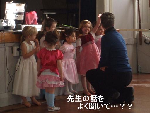 コピー ～ DSCF3655.JPG