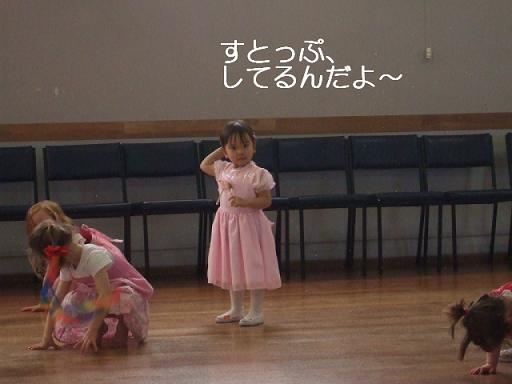 コピー ～ DSCF3660.JPG