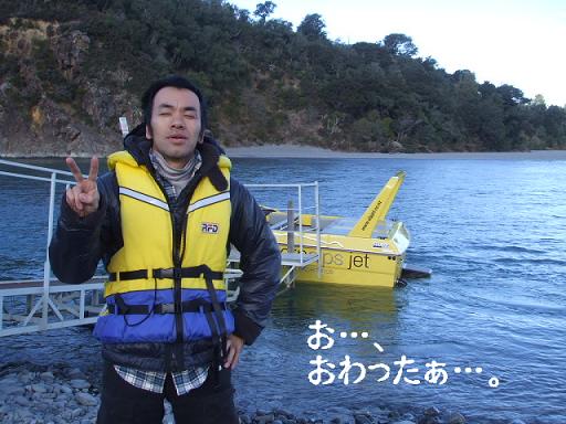 コピー ～ DSCF3363.JPG