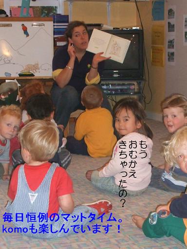 コピー ～ DSCF2949.JPG