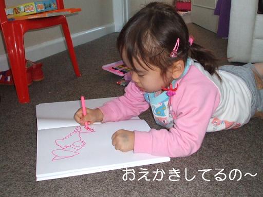 コピー ～ DSCF3663.JPG