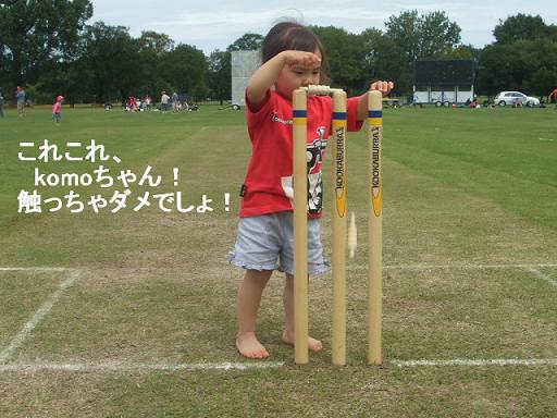 コピー ～ DSCF2099.JPG