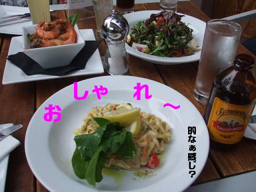 料理１.JPG