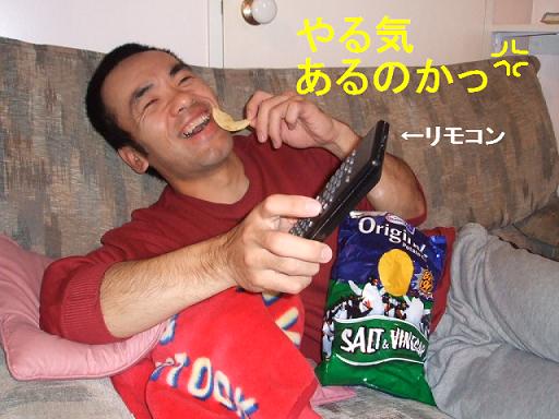 コピー ～ DSCF2417.JPG