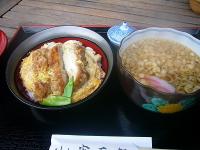 20081025高尾へ　けま・かこ (1).jpg