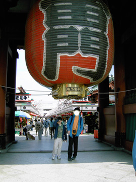 Asakusa.jpg