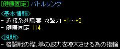指６.jpg