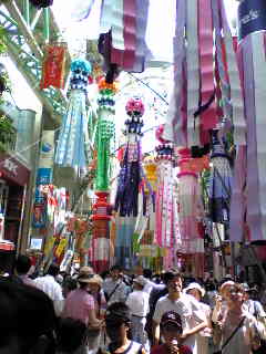 吹流しその14