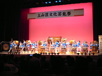 geinousai