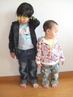 brothers☆