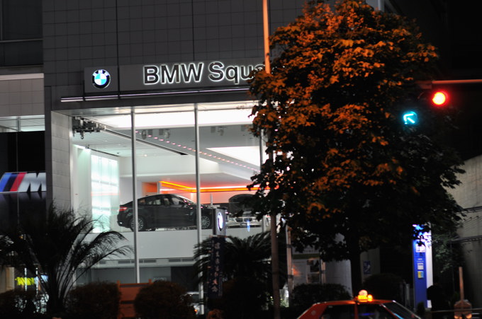 BMW  2009.6.27