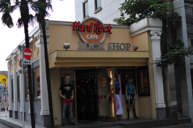 Hard Rock CAFE  六本木にて