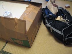 20080520nimo3.jpg