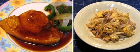 20080530ryob.jpg