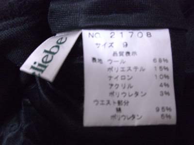 CIMG0014.jpg
