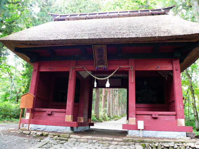 conv0007.jpg