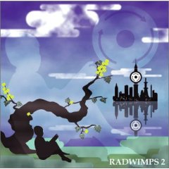 RADWIMPS2～発展途上～
