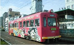 路面電車２.jpg