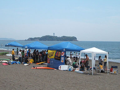 Shonan Deaf Cup 2007