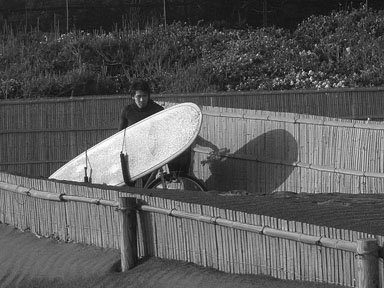 Longboarder