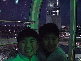 blog116
