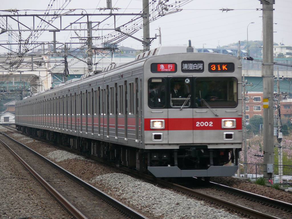 2002F.jpg