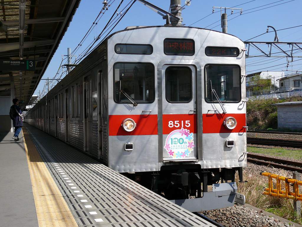 8615F-2.jpg