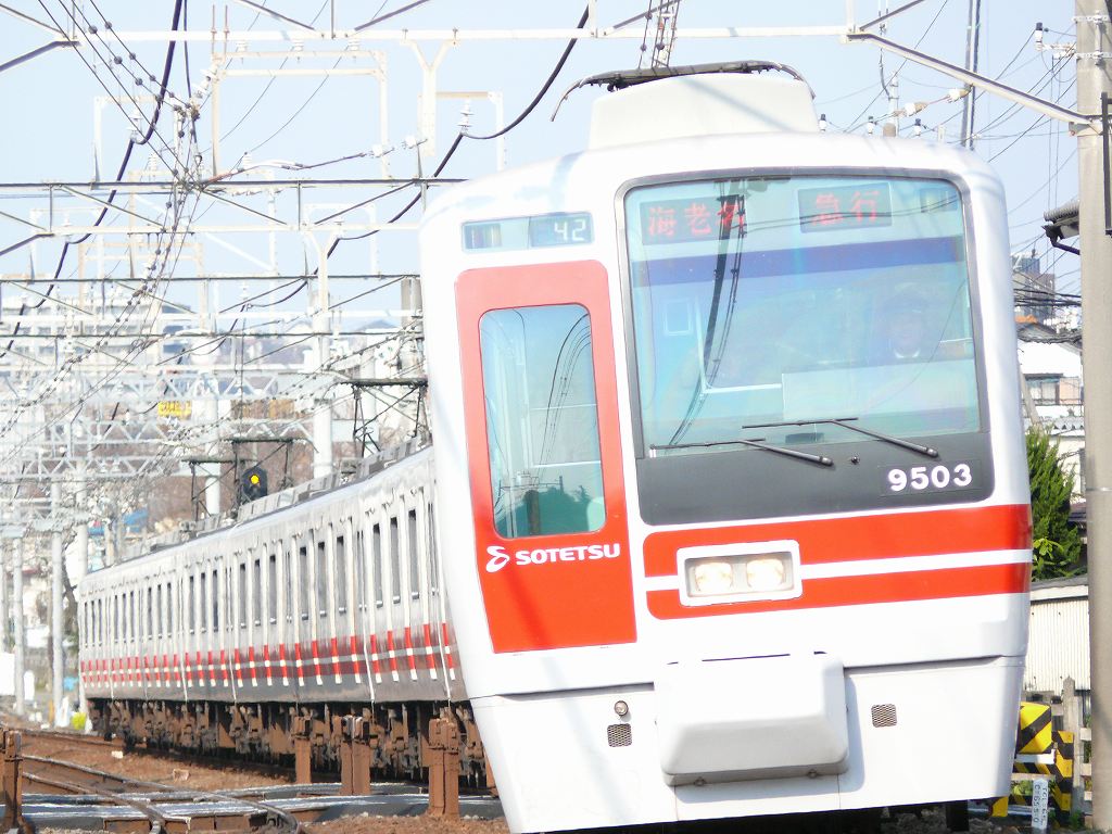 9703F