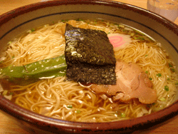 amanoyasyouyu