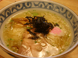 amanoyasio