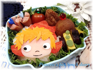 DSC00288のコピー.jpg