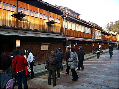 ひがし茶屋町