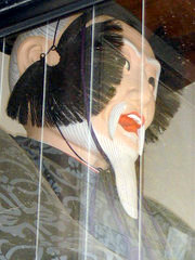 大阪天満宮　左大臣　阿形