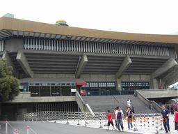 武道館２.jpg