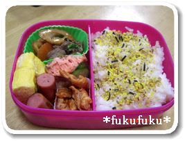 ４月２１日・娘弁当.jpg