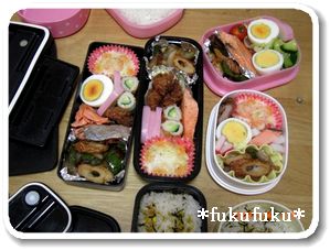 土曜日のお弁当.jpg