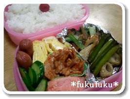 ４月２１日・おかあ弁当.jpg