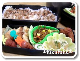 ４月２２日・息子弁当.jpg