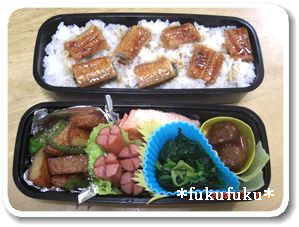 中学生男子お弁当.jpg