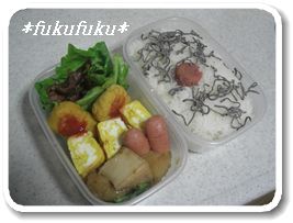 お弁当.jpg