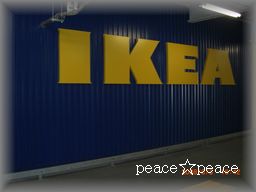 IKEA.jpg