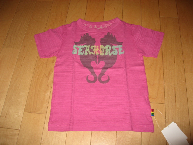 20080513 072.jpg