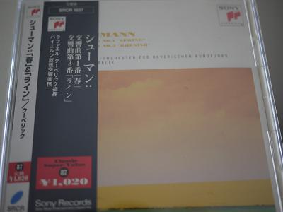 ６月１7日 001.jpg