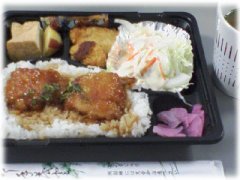 ごんべ３