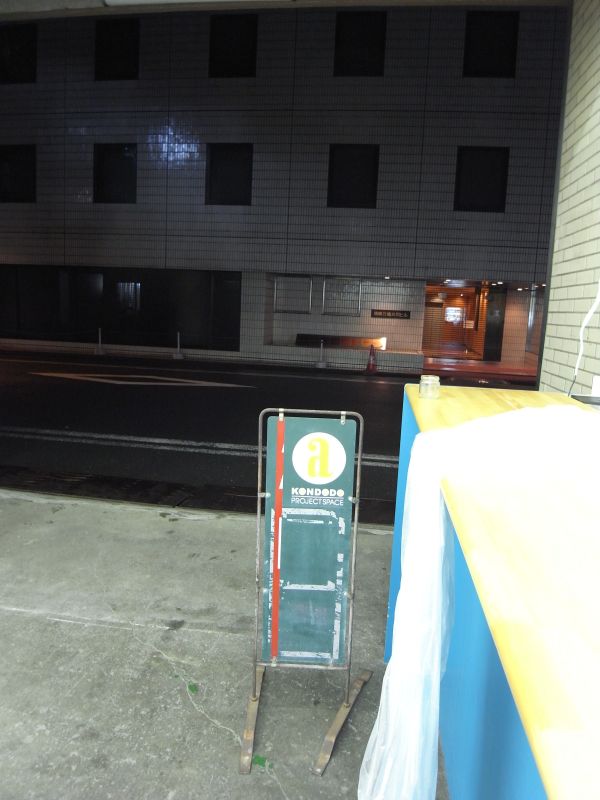 R0013160.jpg