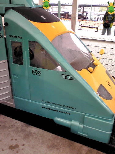 電車