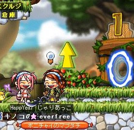 91112はぴさん